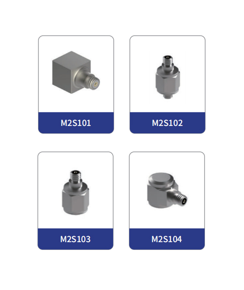 淮北微型IEPE單軸向加速度傳感器